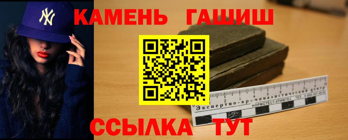 A PVP Лысьва