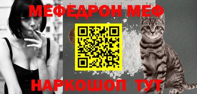 mdma Ирбит