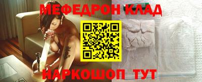ПСИЛОЦИБИНОВЫЕ ГРИБЫ Изобильный