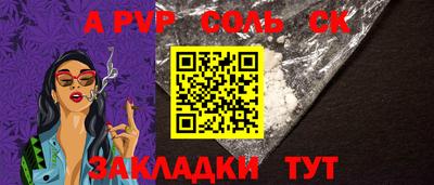 ПСИЛОЦИБИНОВЫЕ ГРИБЫ Изобильный