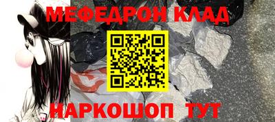 mdma Ирбит