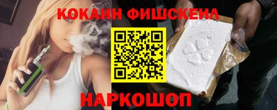 mdma Ирбит
