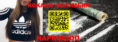 mdma Ирбит