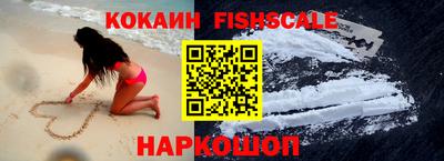ПСИЛОЦИБИНОВЫЕ ГРИБЫ Изобильный