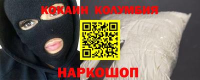 mdma Ирбит