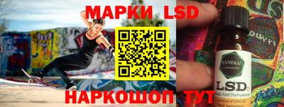 ПСИЛОЦИБИНОВЫЕ ГРИБЫ Изобильный
