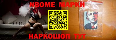mdma Ирбит