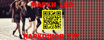 ПСИЛОЦИБИНОВЫЕ ГРИБЫ Изобильный