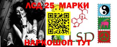 ПСИЛОЦИБИНОВЫЕ ГРИБЫ Изобильный