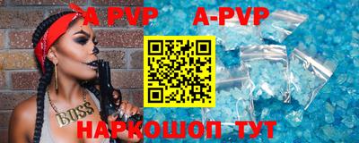 mdma Ирбит