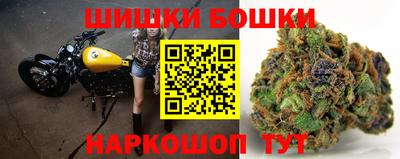 мефедрон Ипатово