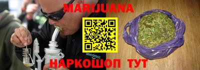 мефедрон Ипатово