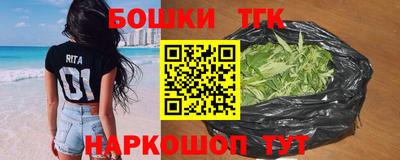 ПСИЛОЦИБИНОВЫЕ ГРИБЫ Изобильный