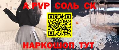 mdma Ирбит