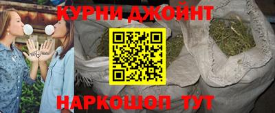 мефедрон Ипатово