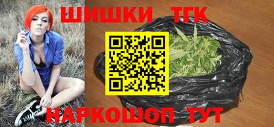 таблы Тулун