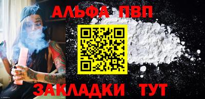 mdma Ирбит