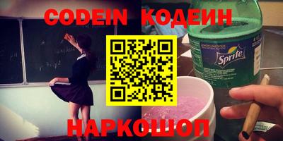 mdma Ирбит