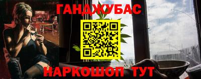 ПСИЛОЦИБИНОВЫЕ ГРИБЫ Изобильный