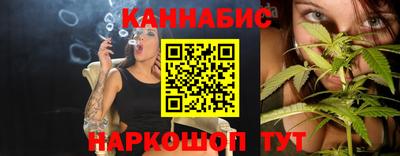мефедрон Ипатово
