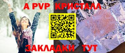 ПСИЛОЦИБИНОВЫЕ ГРИБЫ Изобильный
