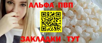 mdma Ирбит