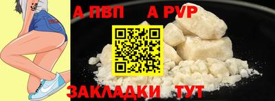 mdma Ирбит
