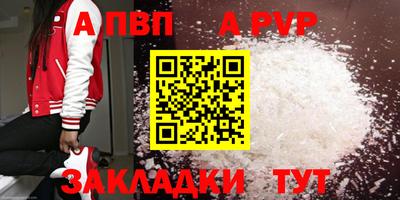 mdma Ирбит