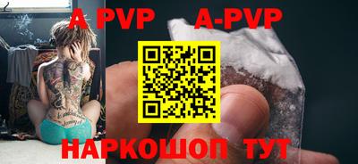 mdma Ирбит