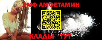 ПСИЛОЦИБИНОВЫЕ ГРИБЫ Изобильный