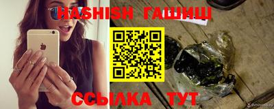 ПСИЛОЦИБИНОВЫЕ ГРИБЫ Изобильный