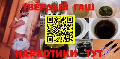 ПСИЛОЦИБИНОВЫЕ ГРИБЫ Изобильный