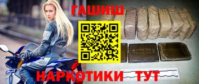 mdma Ирбит