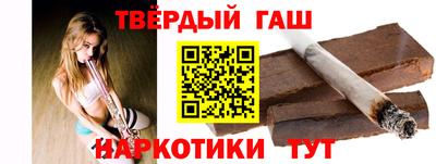 mdma Ирбит