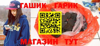 ПСИЛОЦИБИНОВЫЕ ГРИБЫ Изобильный