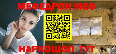 ПСИЛОЦИБИНОВЫЕ ГРИБЫ Изобильный