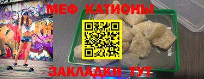 ПСИЛОЦИБИНОВЫЕ ГРИБЫ Изобильный