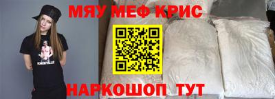 mdma Ирбит